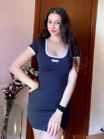 Алиана